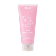 SG SELLER❤️Usana Baby Nappy Cream 75ml Microbiome Friendly Dermatologically Tested Hypoallergenic