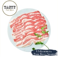 [Tasty Food Affair] US Kurobuta Skinless Pork Belly