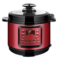 5L 6L Electric Pressure cookers genuine  intelligent voltage cooker small household appliances