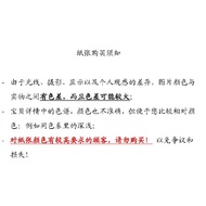 Bazzill Card Shoppe Extra Thick Cardboard 5 Sheets 300672 Sugar Wafer Medium Gray