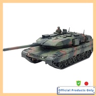 Tamiya 1/48 Military Miniature Series No. Germany Bundeswehr Main Battle Tank Leopard 2 A7V Model# 3