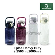 EPLAS HEAVY DUTY 1500/2000ml Hue Grip Water Bottle with Straw & Handle, Botol Air, EGUO-1500BPA, EGU