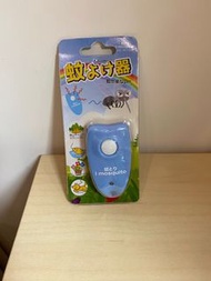 日本 電子 驅蚊器 i mosquito