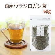 ウラジロガシ茶 60ｇ うらじろがし茶 国産