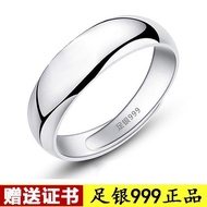Handmade 9999 Pure Silver Couple Rings A Pair Female Sterling Glossy Men's Tail Ring Single Open Dom