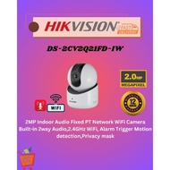 *HIKVISION, DS-2CV2Q21FD-IW, HIKVISION IP Camera
