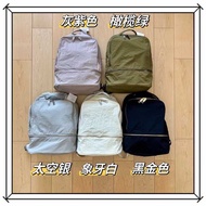 Lujia Five-Color 17L Backpack