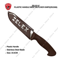 ZELEX Beef Butcher Knife + Cover