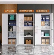 電子保密櫃辦公文件櫃檔案櫃 儲物櫃#鋼製辦公室文件資料櫃 收納櫃