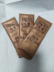 【BUY 3 FREE 1】老配方 The Future Food Old Recipe 营养餐替代品 减肥 | old recipe 老配方 original