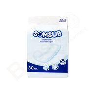 mobile4289shop แผ่นเสริมซึมซับ SUMSUB Insertpad 30 ชิ้น