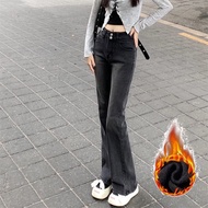 Fleece Thickened High Micro Flared Jeans Women Flared Pants Micro Flared Pants