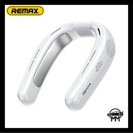 Remax REMAX RS-GF02 NECK FAN Semiconductor Wrapping Hanging Neck Surround Fan Outdoor 4000mAh batter