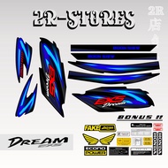 STRIPING ASTREA  EX5 DREAM KLASIK /STIKER HONDA EX DREAM KLASIK SKU19 TAHUN 1981-1993