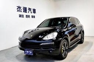 13年 CAYENNE 全景天窗 換檔撥片 定速巡航 電動尾門 雙前座電動調整 雙區恆溫空調 後座出風口 四輪驅動