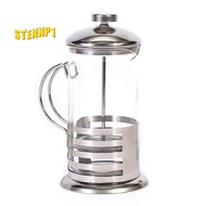 Manual Coffee Espresso Maker Pot Stainless Steel Glass Teapot 350Ml