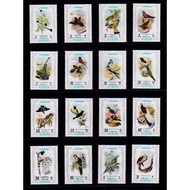 Ajman 1971 Exotic Birds