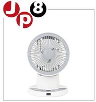 JP8日本代購 2023新款 YAMAZEN山善〈YKAR-ZX15〉小型循環扇 下標前請問與答詢價