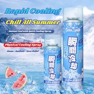 Cooling Spray Summer Home Car Dual-Use Dry Ice Cooling Spray Quickly Cool Down Dry Ice Spray