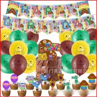 YB2 Hey Duggee Theme kids birthday party decorations banner cake topper balloon set supplies