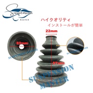 DRIVE SHAFT OUT - NISSAN LIVINA L10 / LATIO C11 / SYLPHY G11 B17T / ALMERA N17 / MARCH K13T / 24MM -