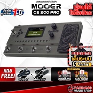 ทักแชทรับส่วนลด15% ส่งด่วนกทม.&ปริ, Mooer GE200 Pro สี Black มัลติเอฟเฟค Mooer GE200 Pro Multi Eff