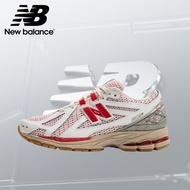 1 New Balance NB 1906R M1906RO Sneakers