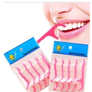 25 pcs dental floss stick dental floss interdental cleaning floss stick dental tooth