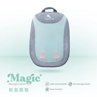 maxcare - 輕盈魔墊