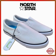North Star White School Shoes | Kasut Sekolah Putih North Star Original 889-1505