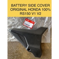 RS150 BATTERY MAINTENANCE SIDE COVER BATERI COVER INNER ORIGINAL 100% HONDA FOR RS150 V1 V2 50607-K5