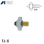 IWATA FLUID JOINT HOSE TJ-5