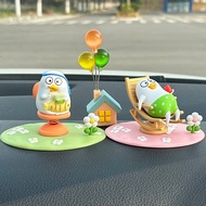 [Free Shipping+Promotion] Little Liu Duck Swinging Music Car Interior Desktop Creative Decorations C