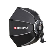 Brand new  TRIOPO 65cm KX65CM Octagon Umbrella Softbox Soft Box for Godox AD200 V1 Speedlite Flash L