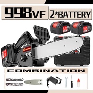 【จัดส่งตลอด 24 ชั่วโมง】20V 8 นิ้ว เลื่อยโซ่ไร้สาย ประเภทชาร์จ brushless เลื่อยไฟฟ้า พลังงานสูง 998VF 2 แบตเตอรี่ ตัดกิ่งไม้ ต้นไม้ เครื่องมือสวน