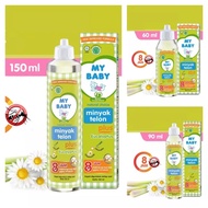 My baby Telon Oil My baby Plus Eucalyptus Lavender 60ml 90ml 150ml Long Lasting Anti Mosquito baby Oil 8hours