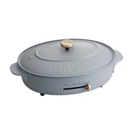 BRUNO Oval Hot Plate - Blue Gray