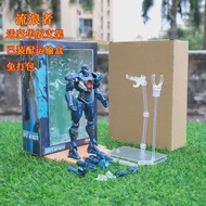 Bandai | Sci-Fi Mecha Jaeger Gipsy Avenger Obsidian Fury Saber Athena Articulated Action Figure Mova