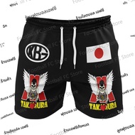 Mamoru Takamura Hajime no Ippo Gym กางเกงขาสั้น Casual Layer Quick Drying กางเกงชายหาดท่องหลวมฤดูร้อ