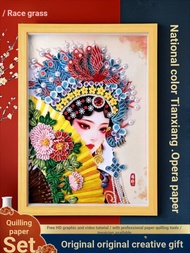 A3 Ancient Style Opera Peking Opera Character Yan Paper Works Finished Chinese Style Yan Paper Handm