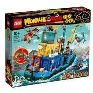 (BrickBoy) 80013 LEGO MONKIE KID MONKIE KID’s Team Secret HQ