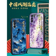 LuckRider Suitable for Glory x20se Phone Case CHL-AL60 Shanshui Danqing nova8se Vitality Version Fas