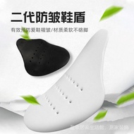 Taiwan Good Product Anti-Wrinkle AJ Shoe Shield Toe Anti-Crease Sneaker Sports Shoes Shaping Protect