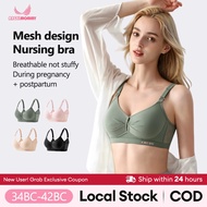 Nursing Bra Breastfeeding 3D Support Bra Pregnant Woman Anti‑Sagging Bra Menyusu Ada Span 48-90KG 20