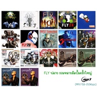 [USB MP3] -- Fly Many Big Albums [128-320kbps]