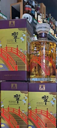 hibiki響 100年纪念版