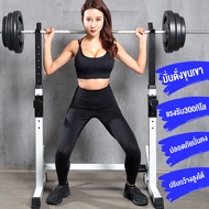 Barbell Rack Squat Rackชั้นวางบาร์เบล ชั้นยกน้ำหนัก อุปกรณ์ฟิตเนส ที่วางเหล็กยกน้ำหนัก แท่นยกบาร์เบล บาร์เบล ชั้นยกน้ำหนัก ที่วางบาร์เบล Ourshopping