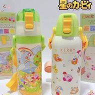 星之卡比 kirby 保溫杯 水杯 水壺 水樽 送禮 生日禮物 公仔 粉紅兔兔 實用 日用品