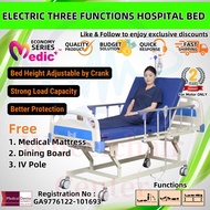 MEDICS Electric Hospital Bed 3 Function with Mattress - Katil Hospital Adjustable Murah, Electrical Medical Nursing Bed