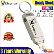 Kingston OTG Flashdisk 2-in-1 Flash Drive 2TB/1TB/512GB OTG Flash Drive suitable for iphone/iPad/PC 